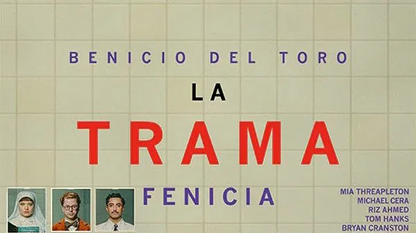 Locandina cinematografica Locandina cinematografica